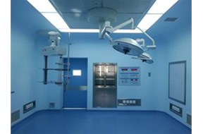 手術室建筑設計的發展趨勢